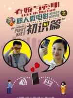 国产成人免费a在线视频色戒